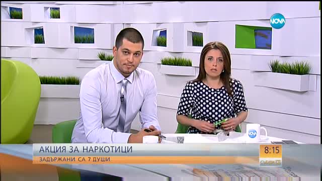Шефът на СДВР: Работим по конкретни сигнали за разпространение на дрога в заведения