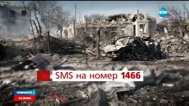 Новините на NOVA - с извънредно студио в понеделник