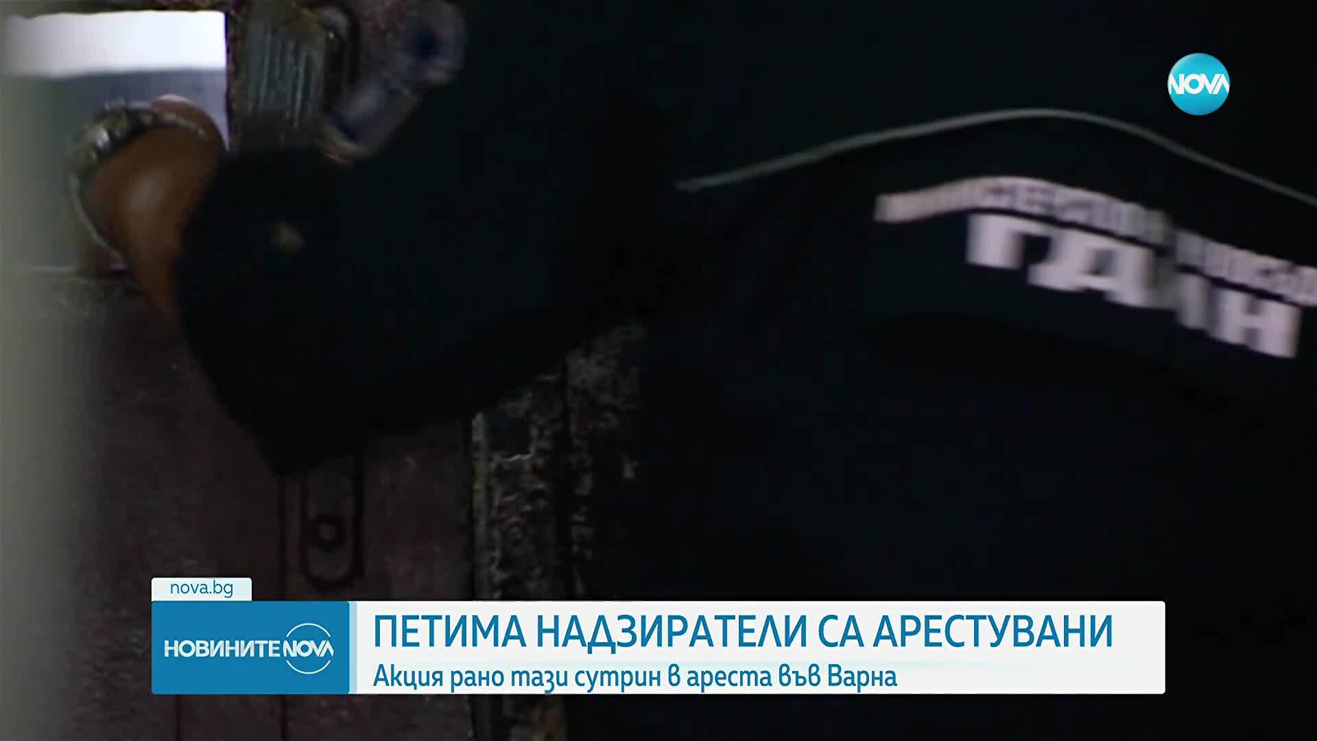 Новините на NOVA (19.11.2025 - следобедна емисия)
