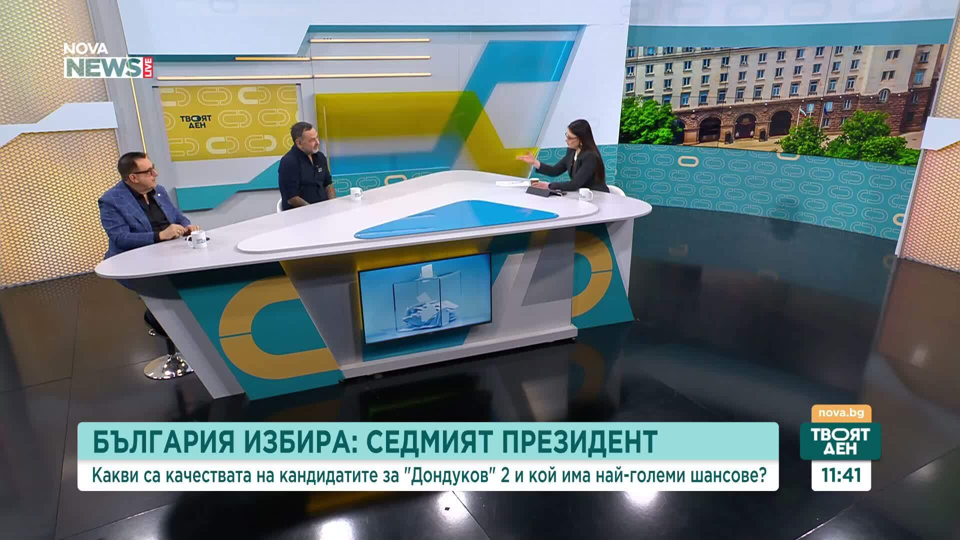Какви качества отличават Гюров и Йотова в битката за „Дондуков“ 2