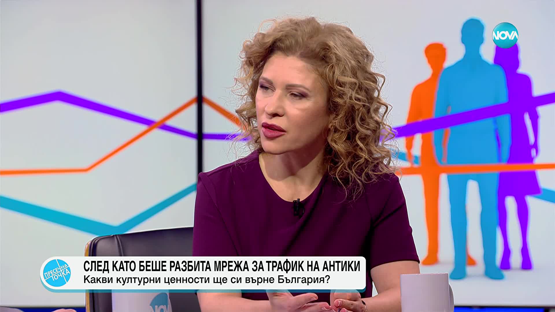 Мрежата за трафик на антики: Връщат 90% от откритите предмети в България