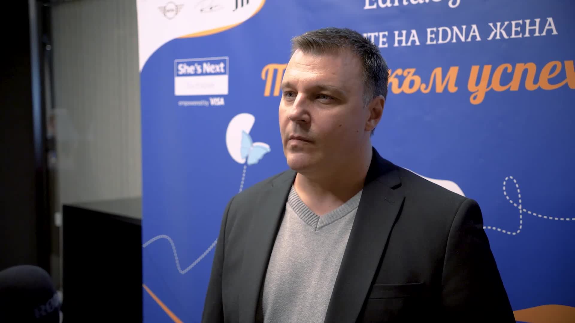 Христо Калоферов: Аз се ожених за най-вдъхновяващата жена