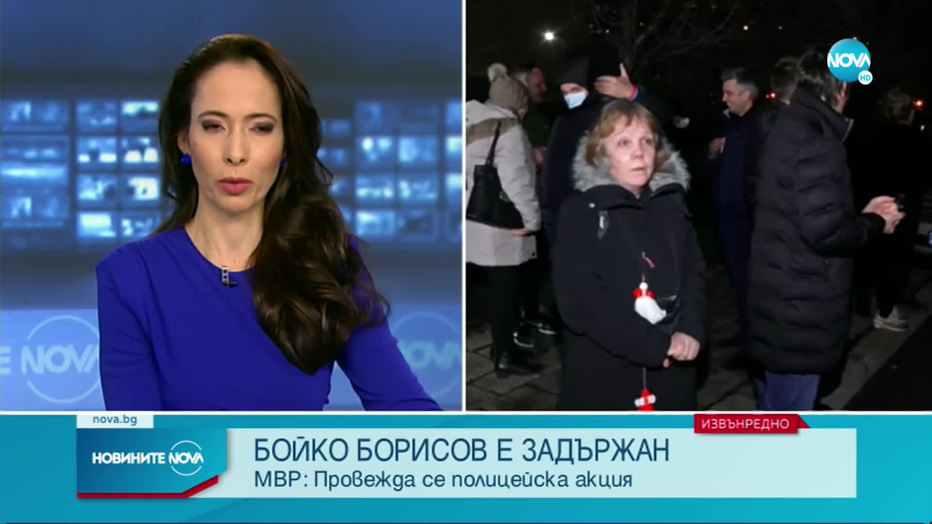 Новините на NOVA (17.03.2022 - извънредна - 23:00 ч.)