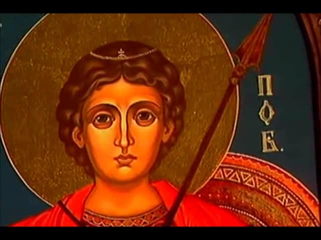 Честит Гергьовден!