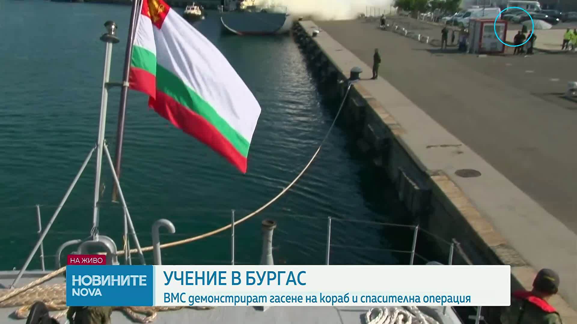 Новините на NOVA (17.07.2026 - 9.00)