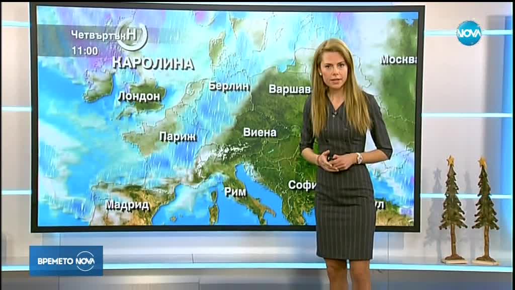 Прогноза за времето (08.12.2017 - обедна)