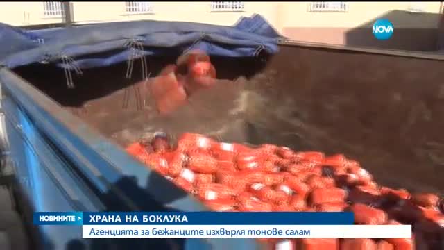 Новините на Нова (21.04.2016 - обедна)
