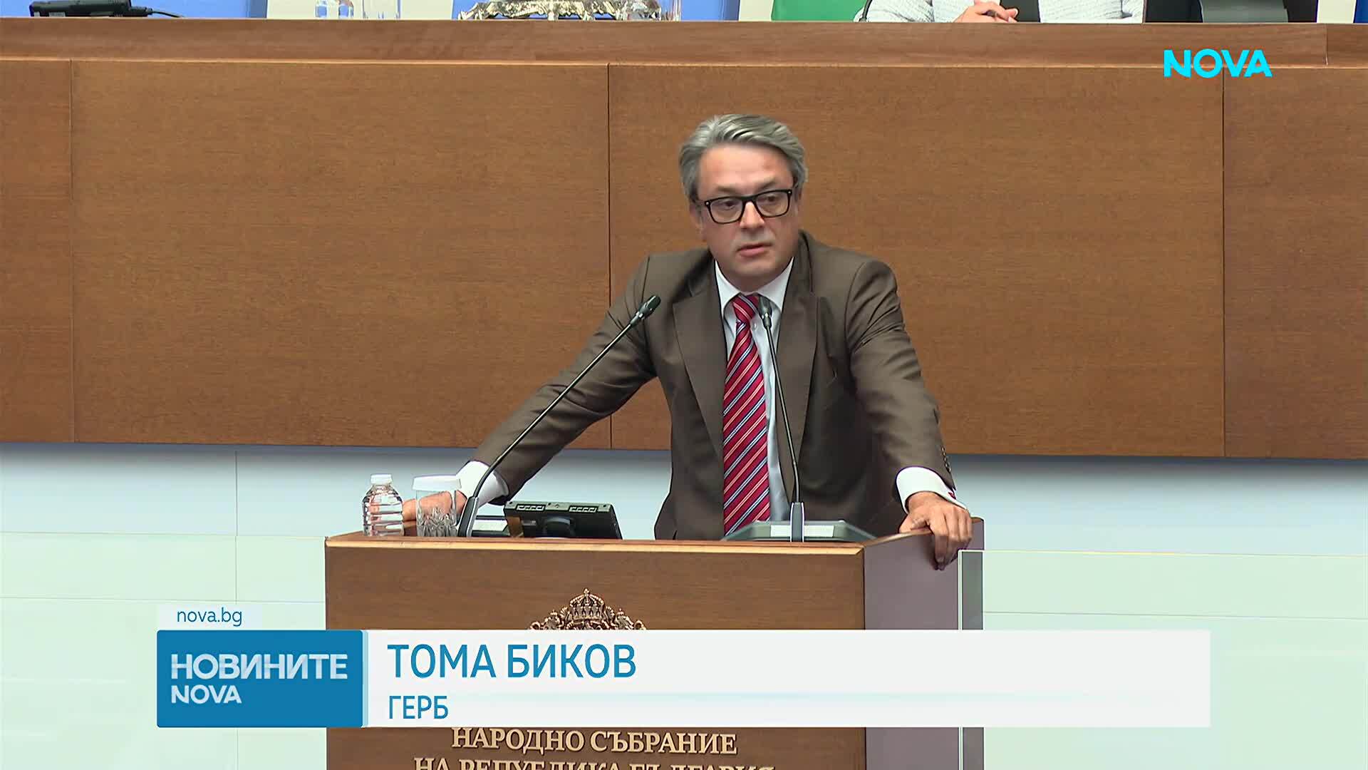 Парламентът отново на работа: Депутатите приеха промените в закона на държавния служител