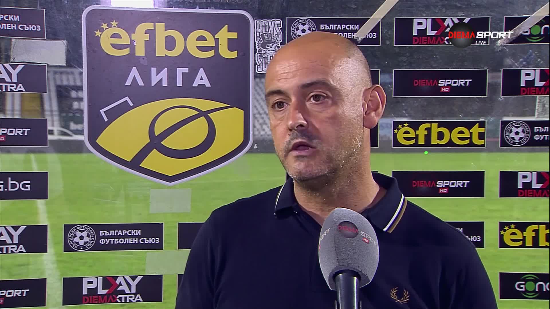 Руи Мота след Славия - Лудогорец (0:3)
