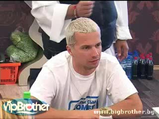 Гала има временна татуировка вече 6 години - Vip Brother 3