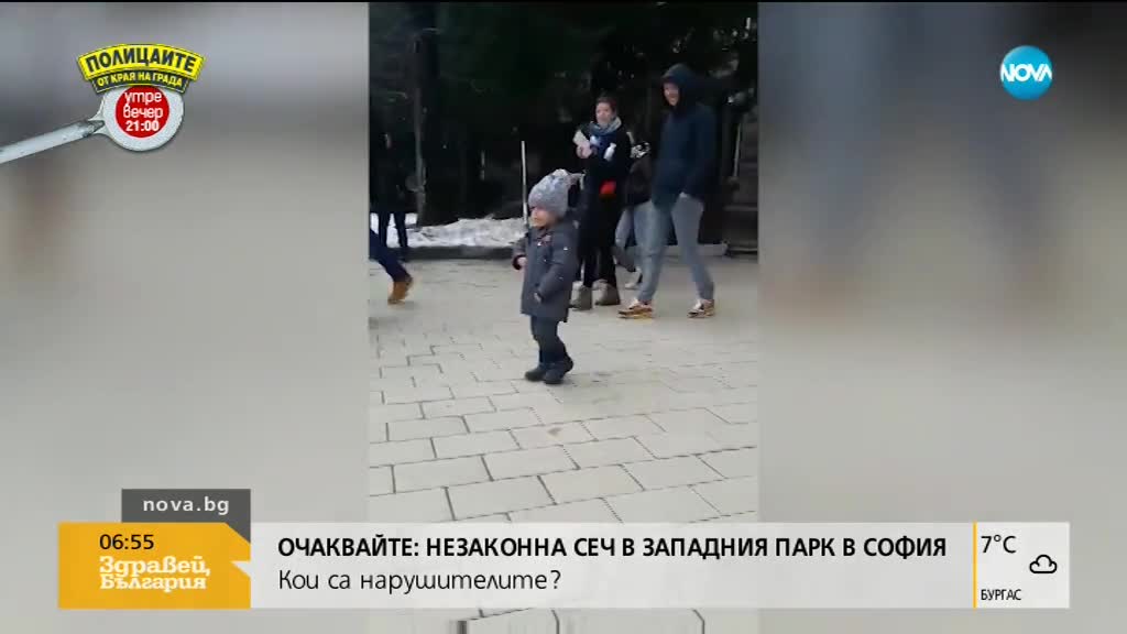 Дете-гвардейче се упражнява пред президентството