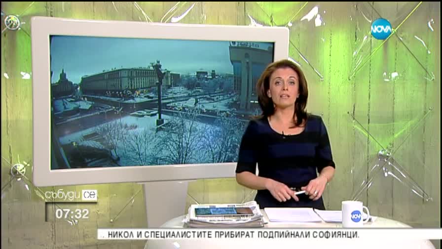 Очаква се покачване на нивата на Струма и Места