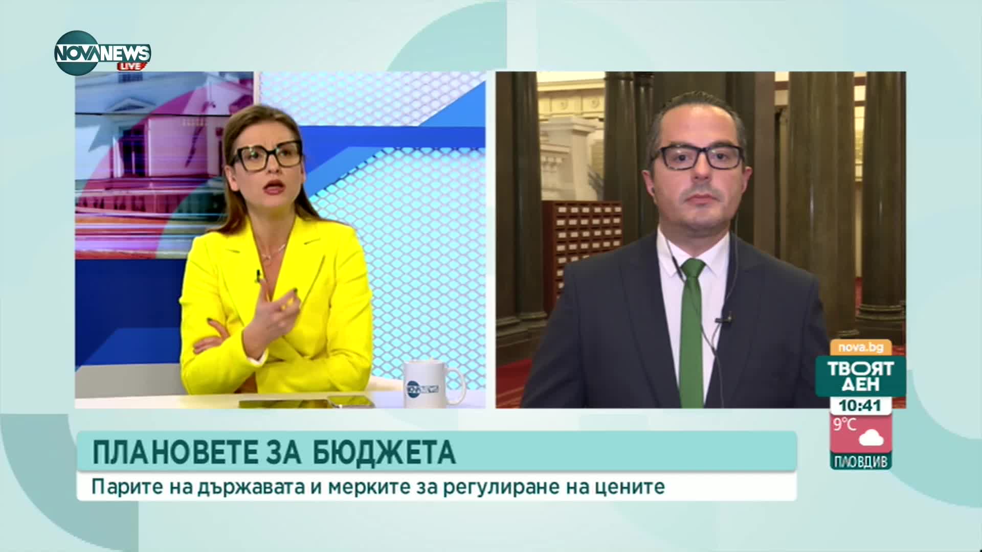 Ганев: Имаме покана за официална среща с ПП за бюджета