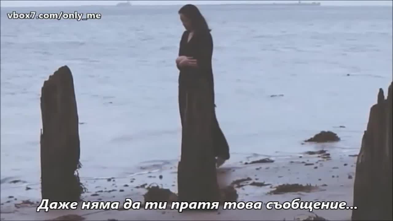 Беше различно... • Премиера 2016 Natasa Theodoridou - Itan Allios