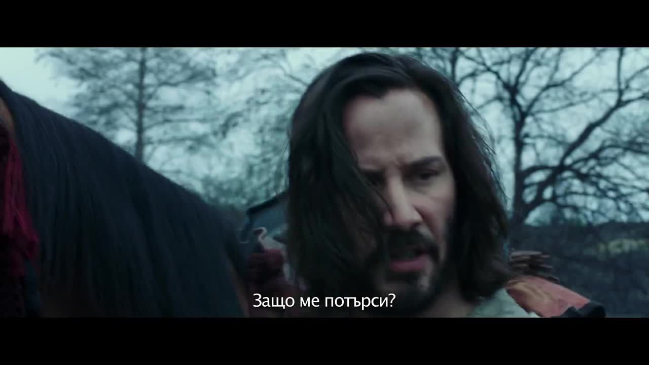 47 ронини - първи трейлър с Киану Рийвс