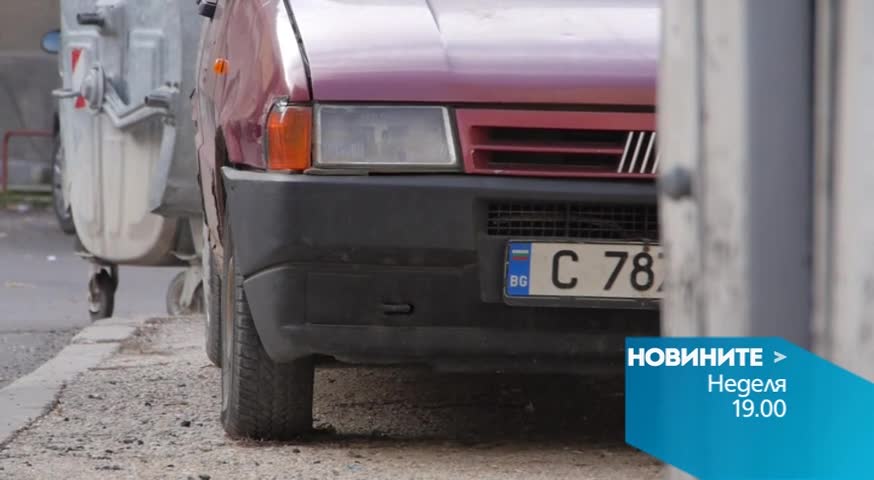 В централната емисия на Новините на Нова за 6 декември очаквайте