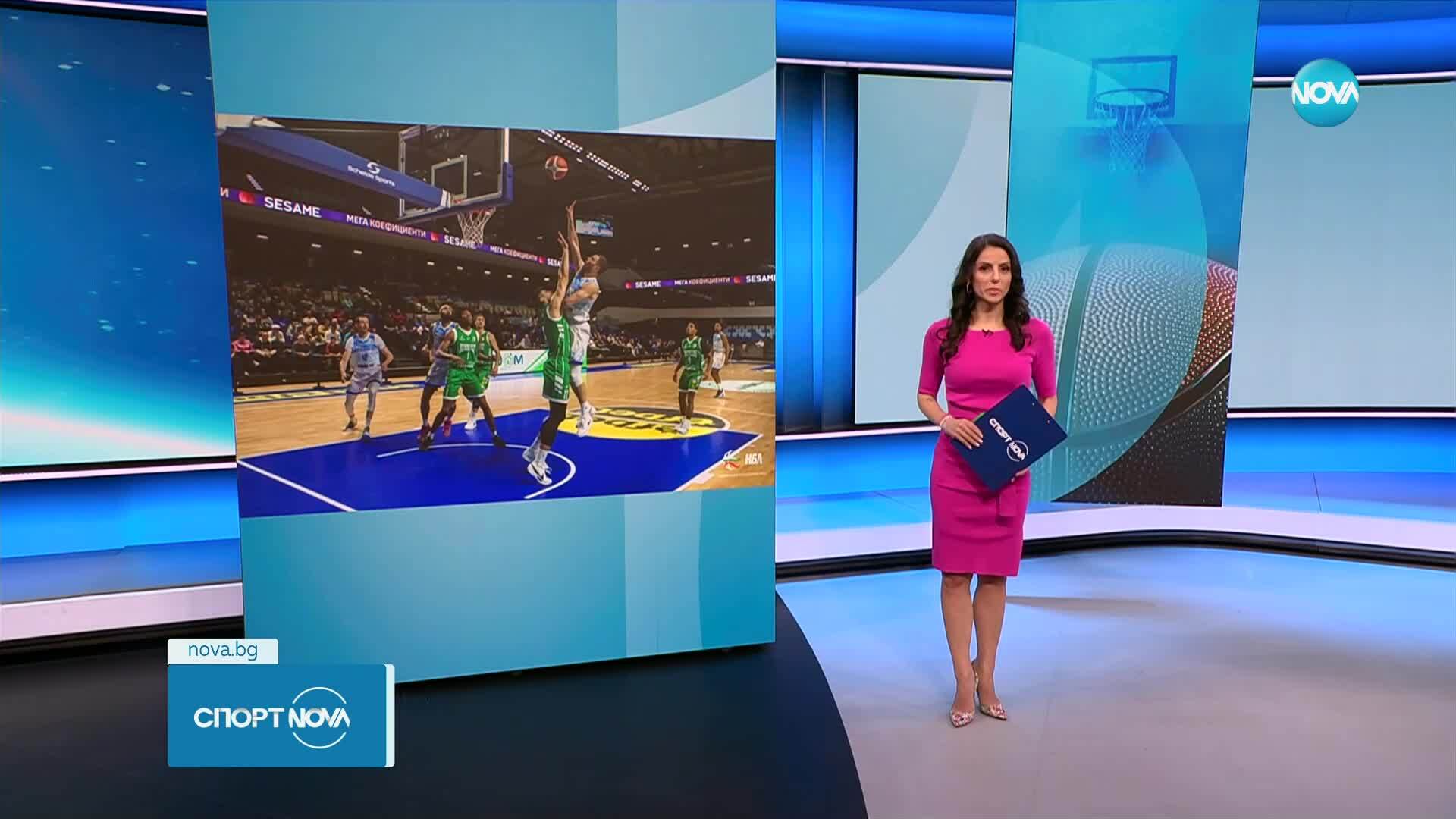 Спортни новини (21.03.2025 - късна емисия)