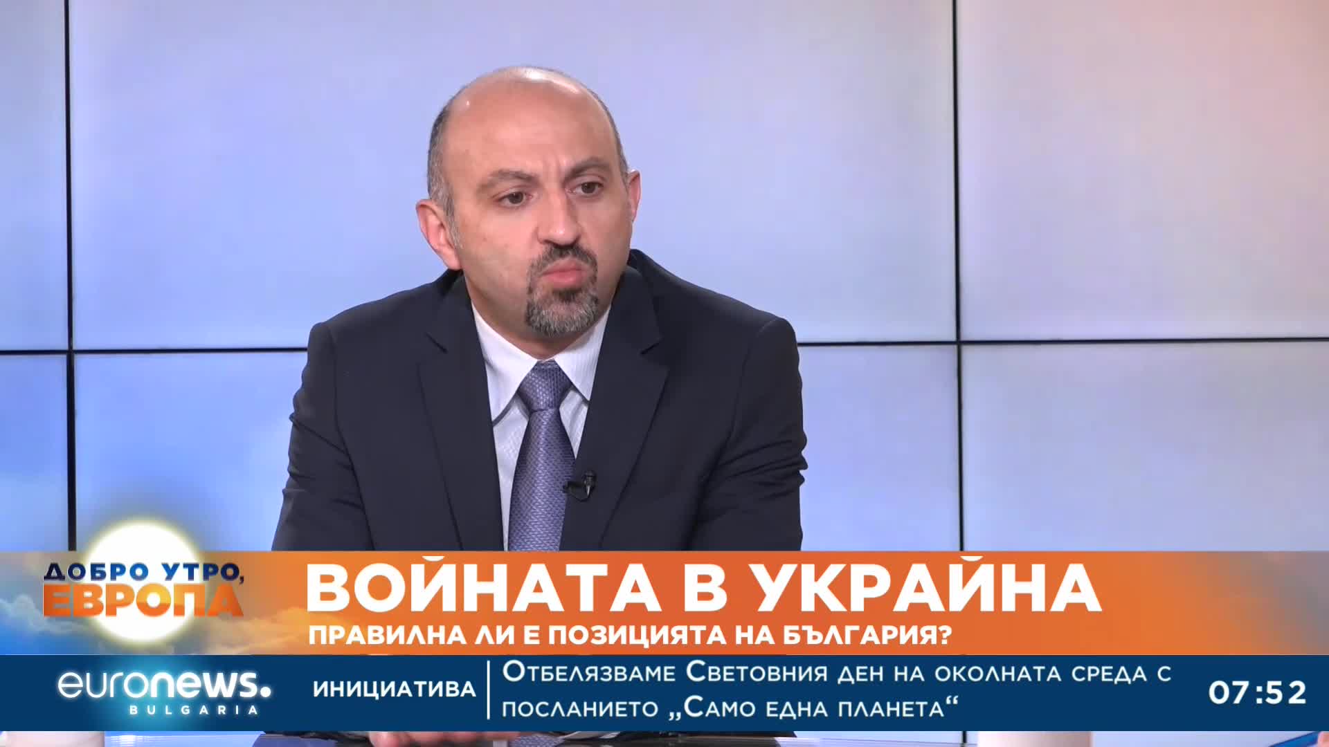 102 дни война в Украйна: Предизвикателства и перспективи за стабилността, отбраната и мира