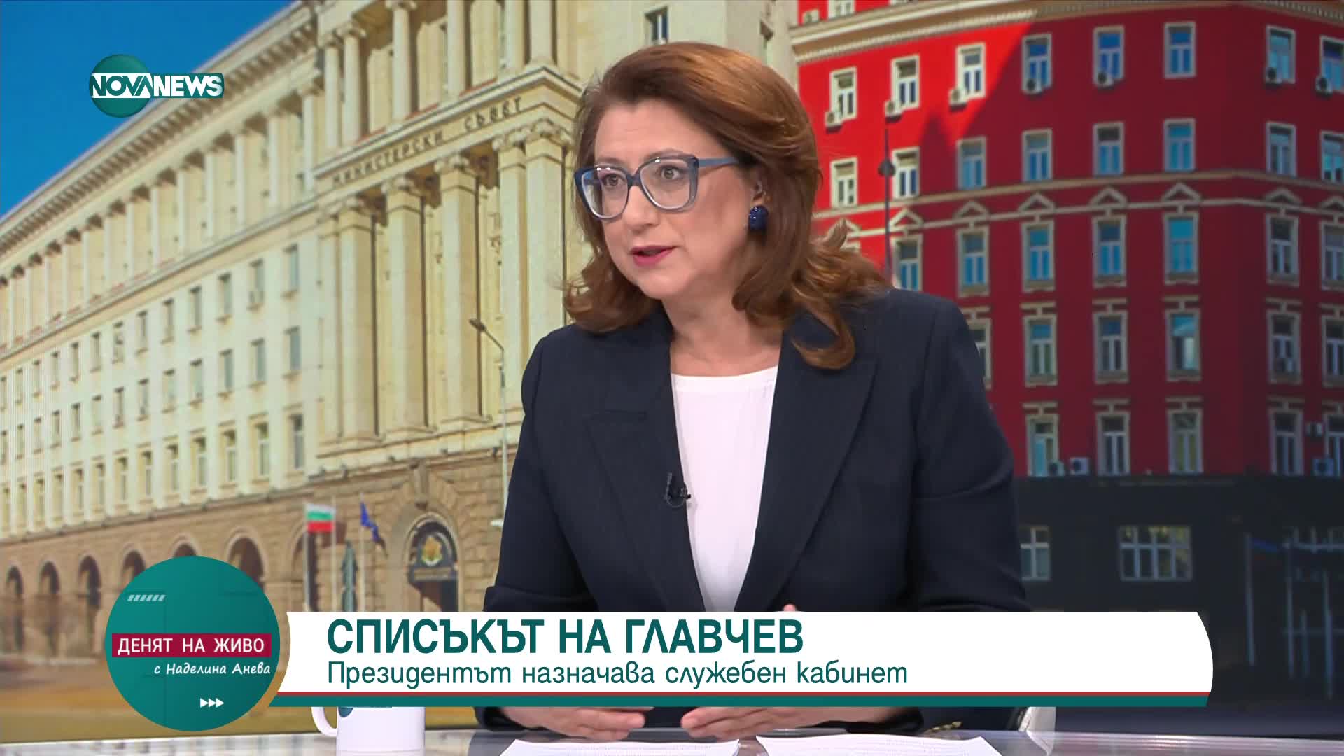 Евелина Славкова: Служебният кабинет трябва да реши много проблеми