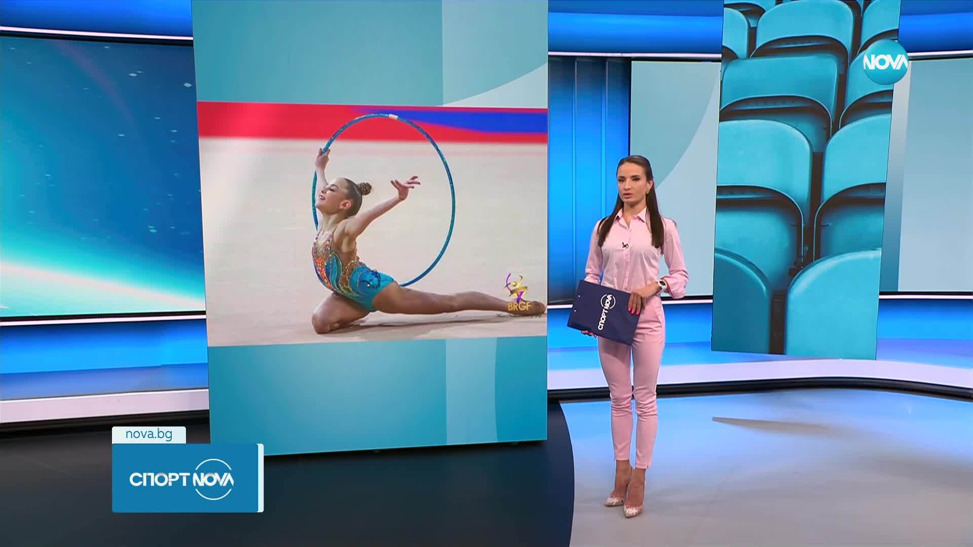 Спортни новини (18.04.2025 - късна емисия)