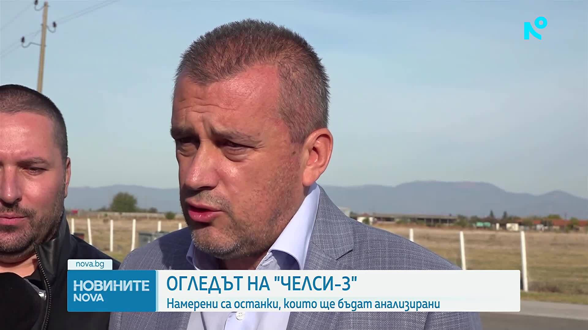 Открити са останки на борда на кораба "Челси 3"