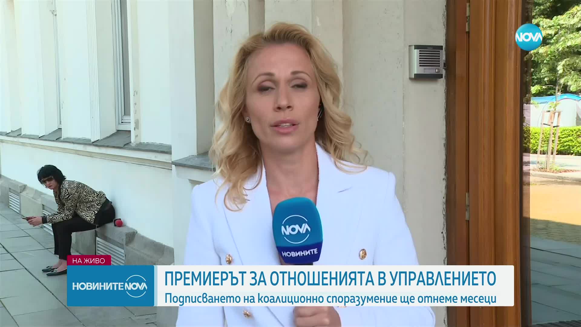 Новините на NOVA (27.06.2023 - следобедна емисия)