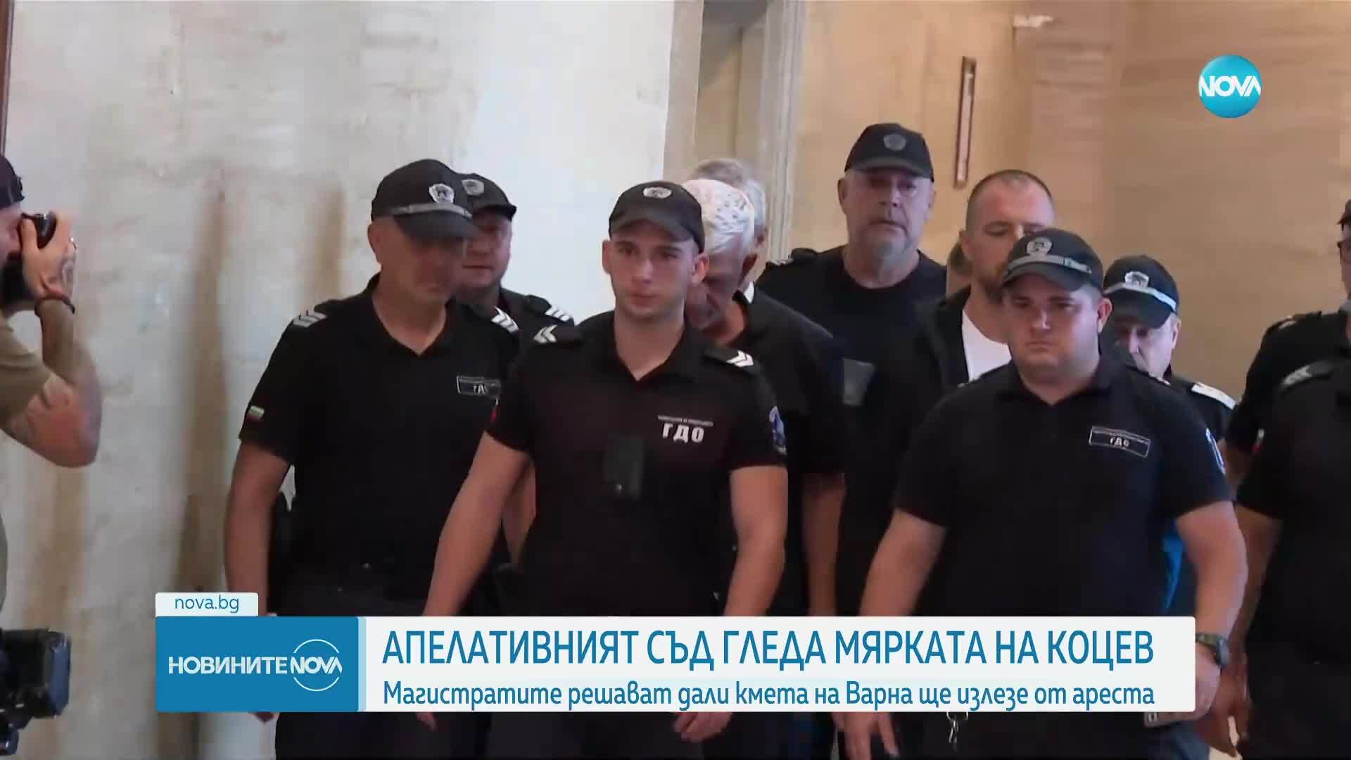 Апелативният съд решава съдбата на кмета на Варна Благомир Коцев