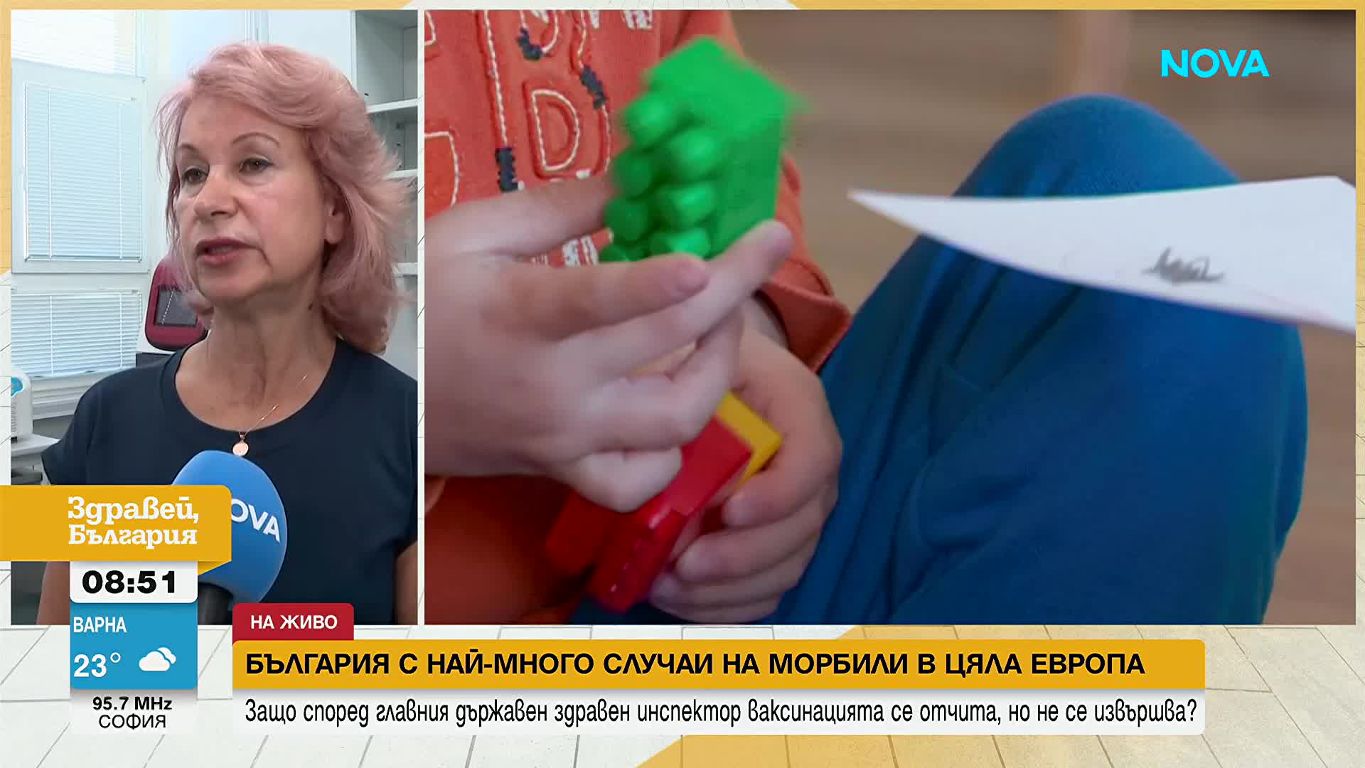 Професор Ива Христова: България e с най-много регистрирани случаи на морбили в Европа