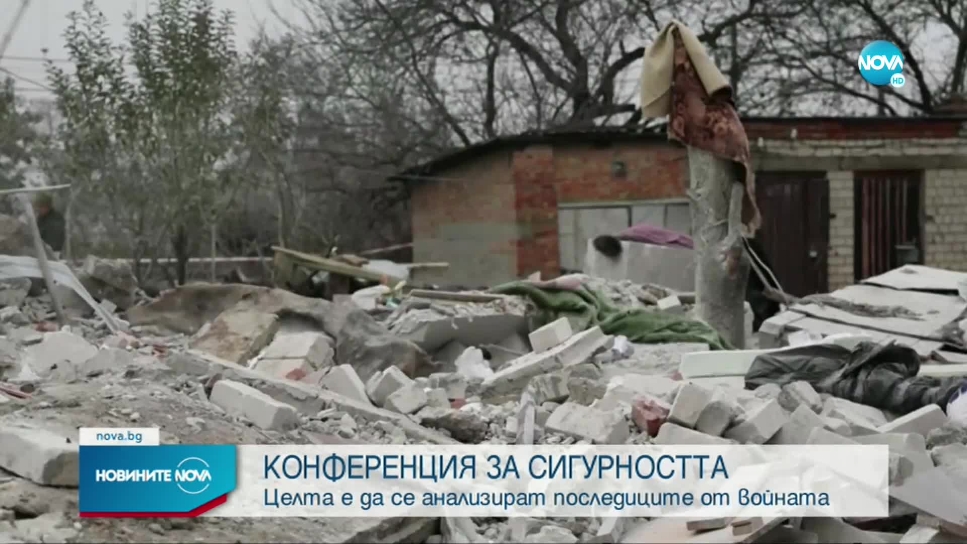 Новините на NOVA (22.11.2022 - 6.00)