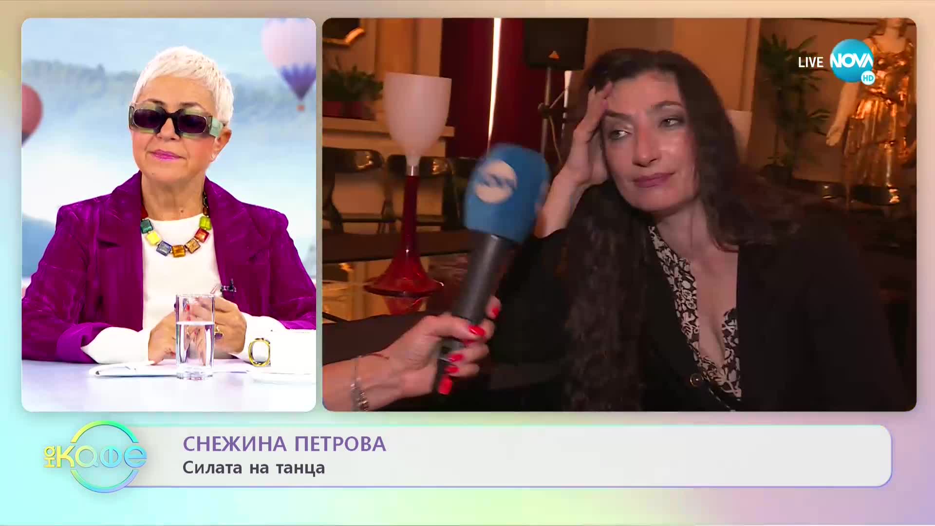 Снежина Петрова с покана за театър на спектакъла „Фиеста“