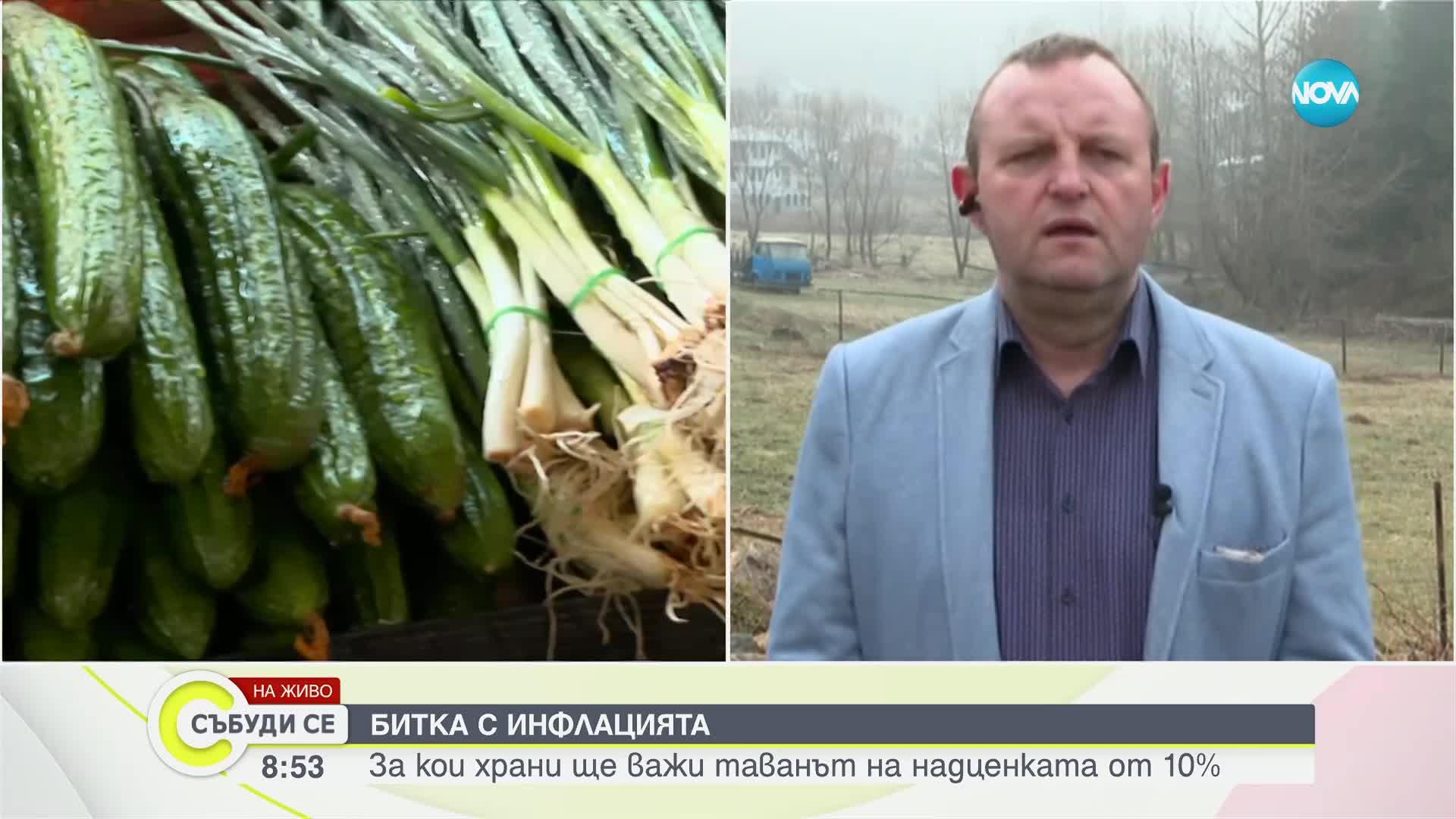 Джиков: Ще обсъдим да има ли преговори с украинското правителство