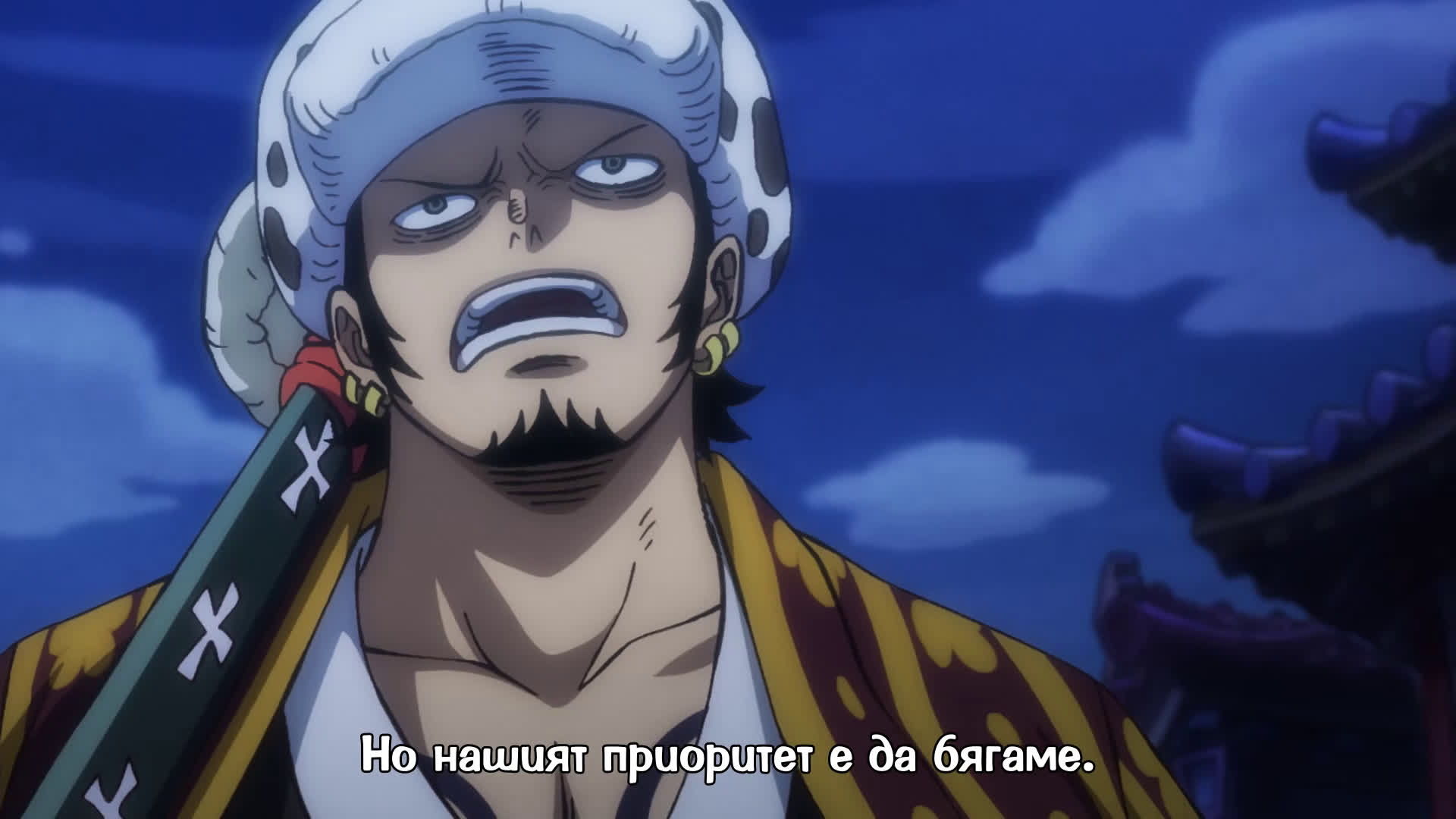 Bg Subs One Piece 924 Otaku Bg Vbox7