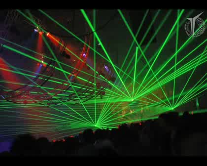 Уникален Български Trance