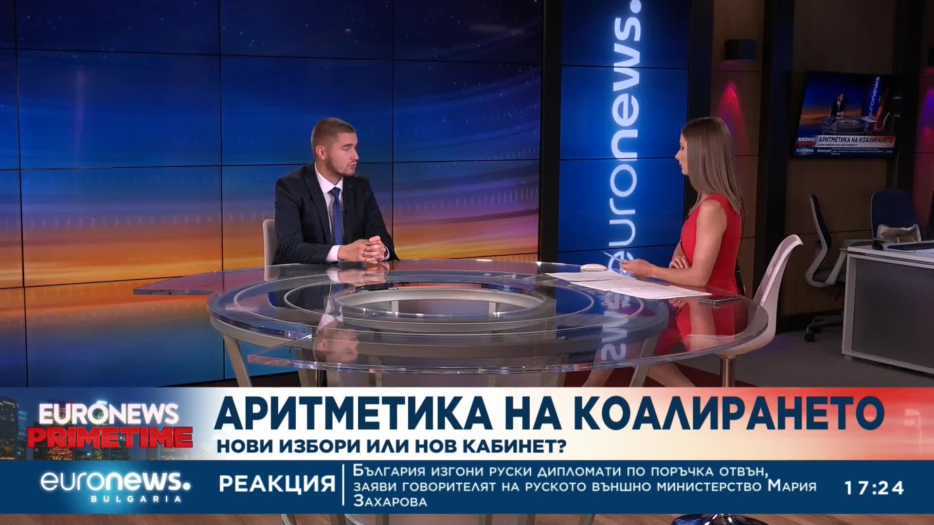 Цветан Герасимов: КСНС е абсолютно необходим в тази ситуация