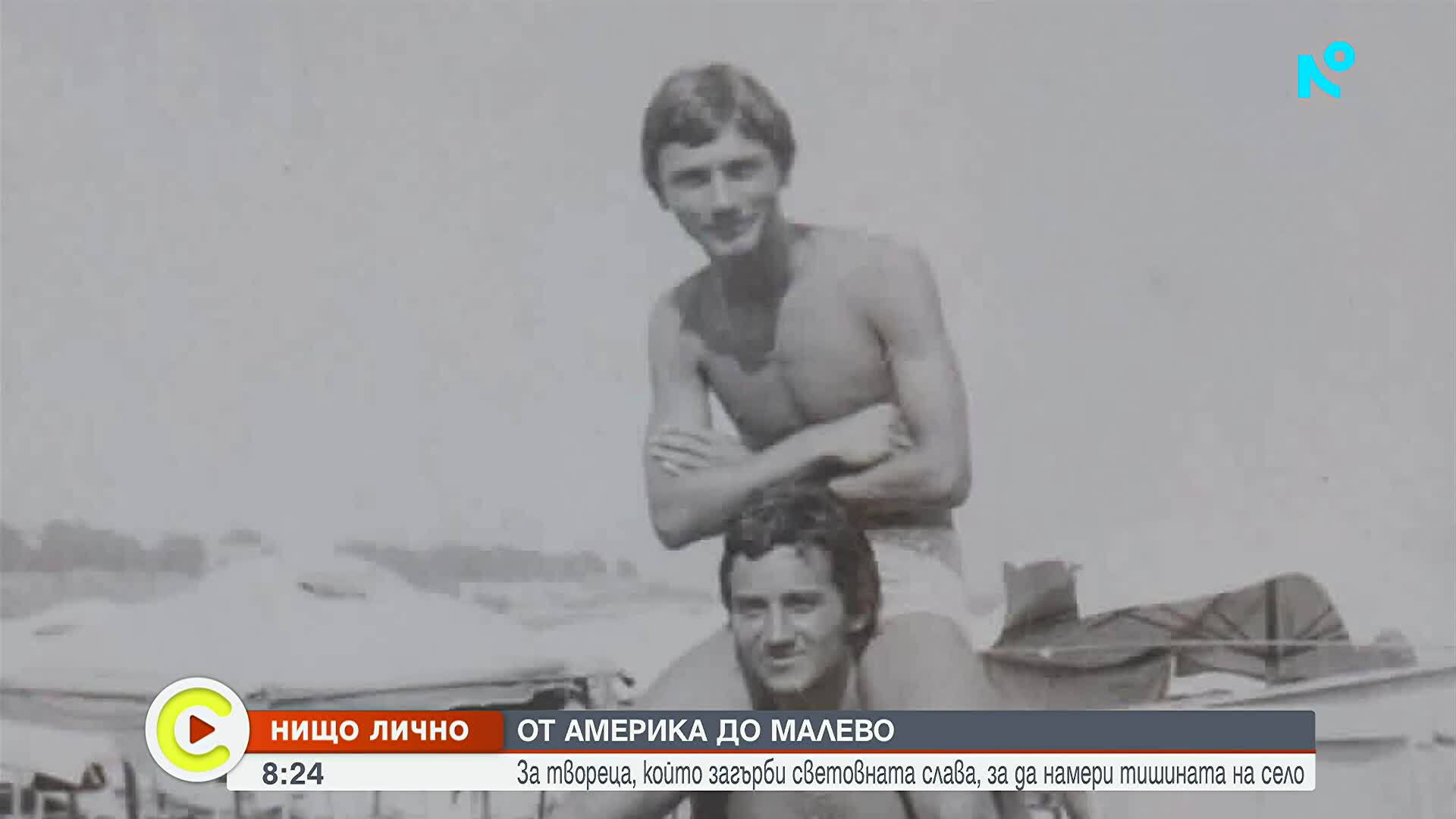 "Нищо лично": Борис Сариков - скулпторът, който обиколи света и се върна в България