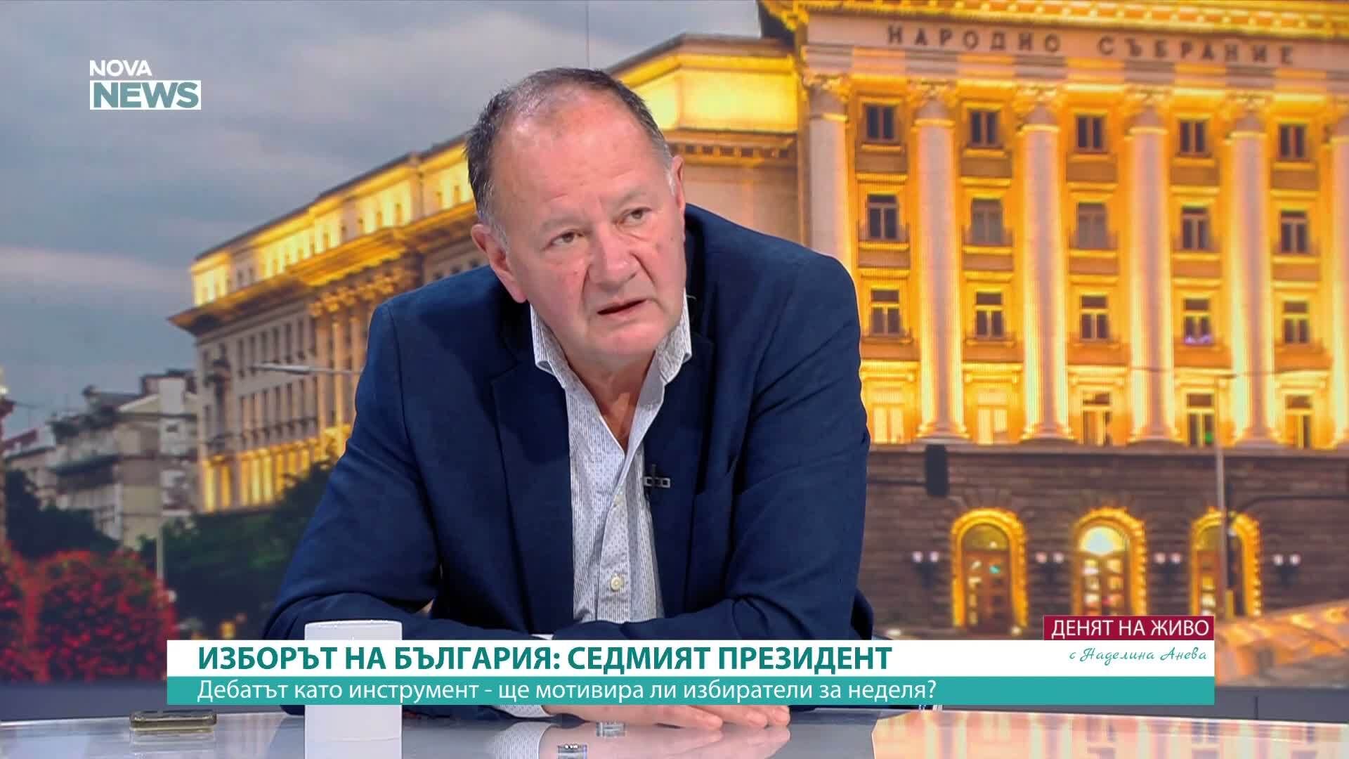 Михаил Миков: „Прогресивна България“ трябваше да подкрепи Йотова по-активно