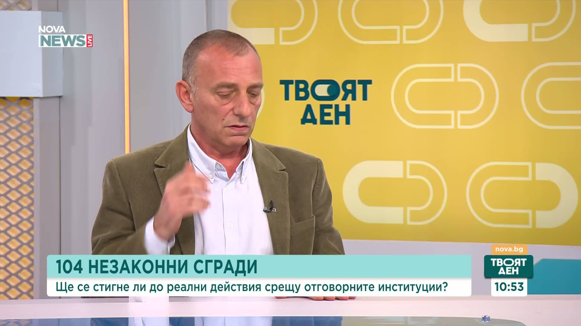 Ще се стигне ли до реални действия на отговорните институции след откриването на незаконно селище край Варна?