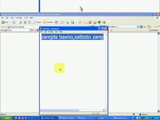 Как Да Разберем Името На Някоя Песен