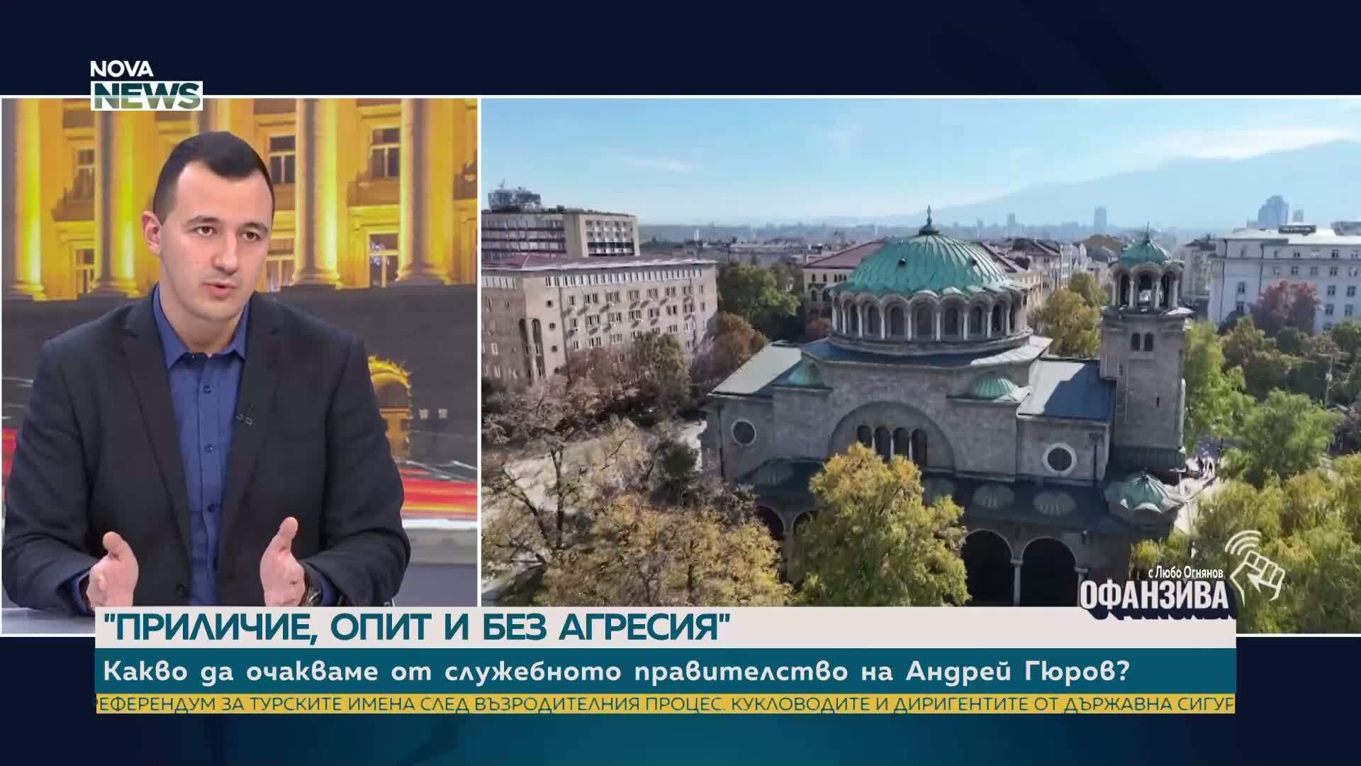 Габриел Вълков: Надявам се "БСП-Обединена левица" да подкрепи ветото на президента върху Изборния кодекс