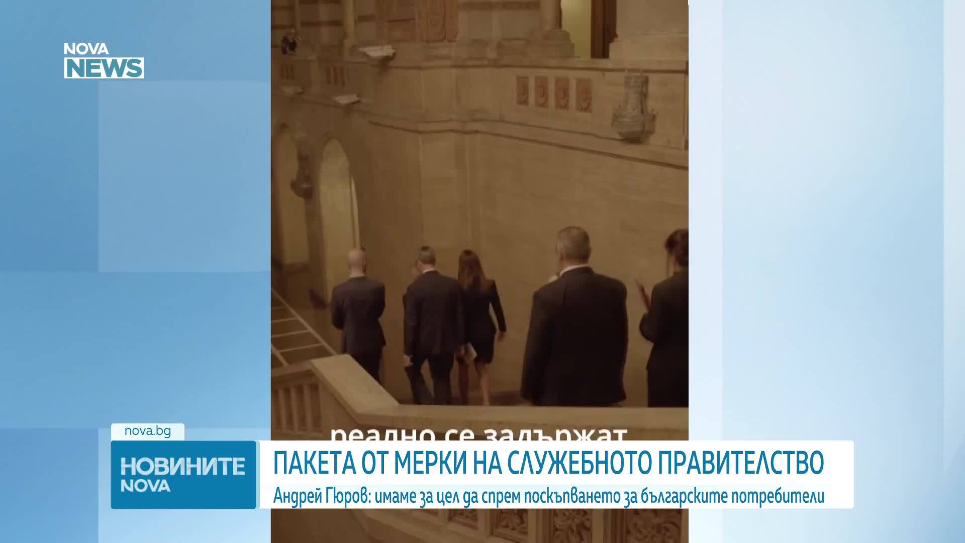 Правителството преговаря с ЕК за допълнителна подкрепа от 50 млн. евро за транспортния сектор