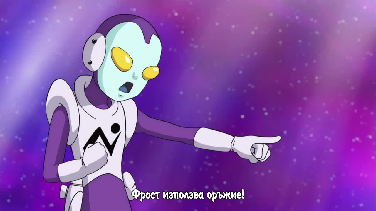 Dragon Ball Super - 034 [ Bg Sub ] Вградени
