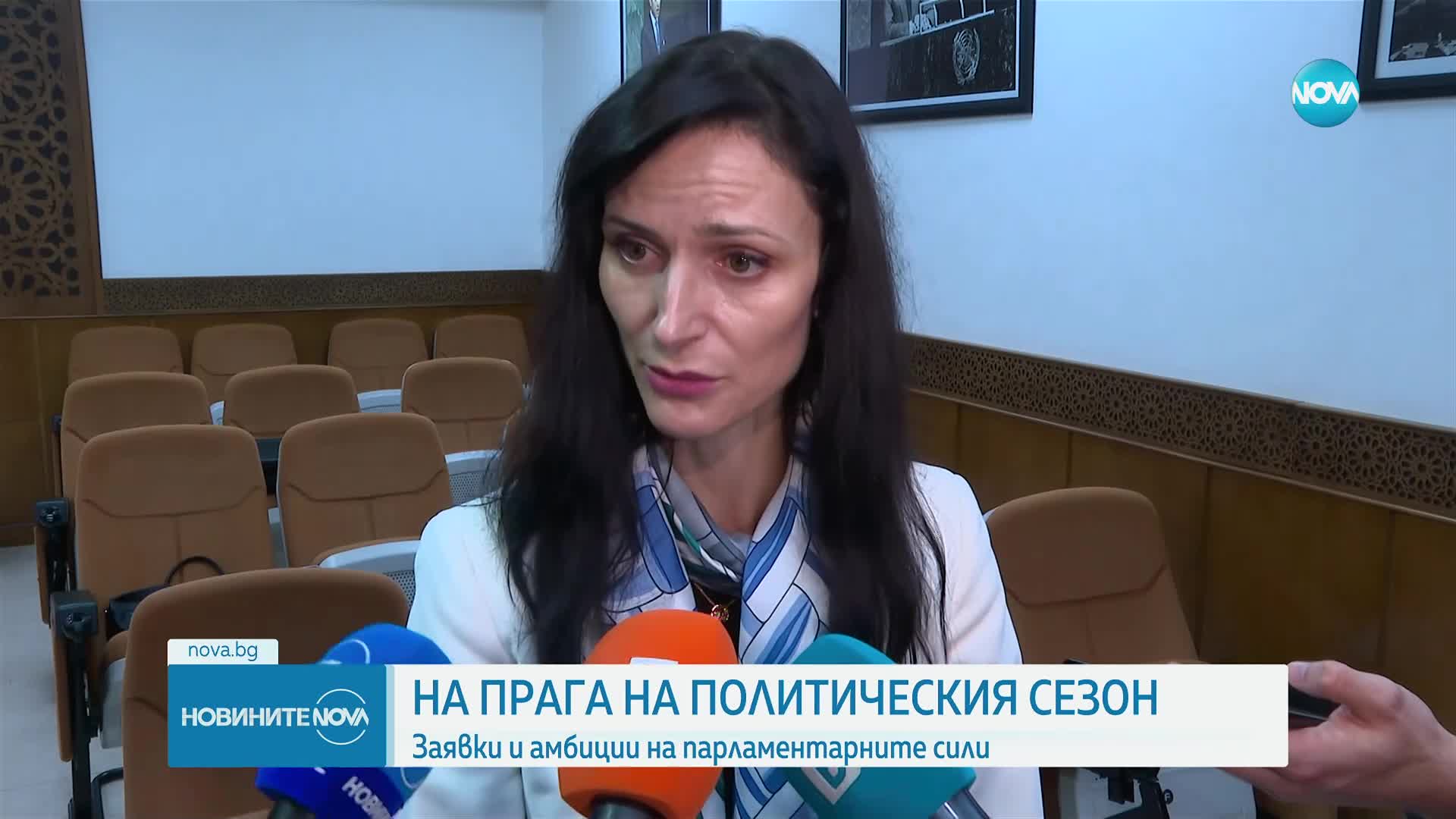 След коледната ваканция: Парламентът отново започва работа