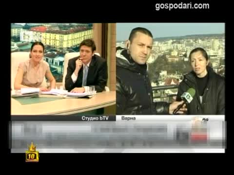Забранени въпроси в btv