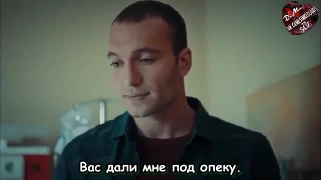 Обещание еп.8-2 Руски суб.
