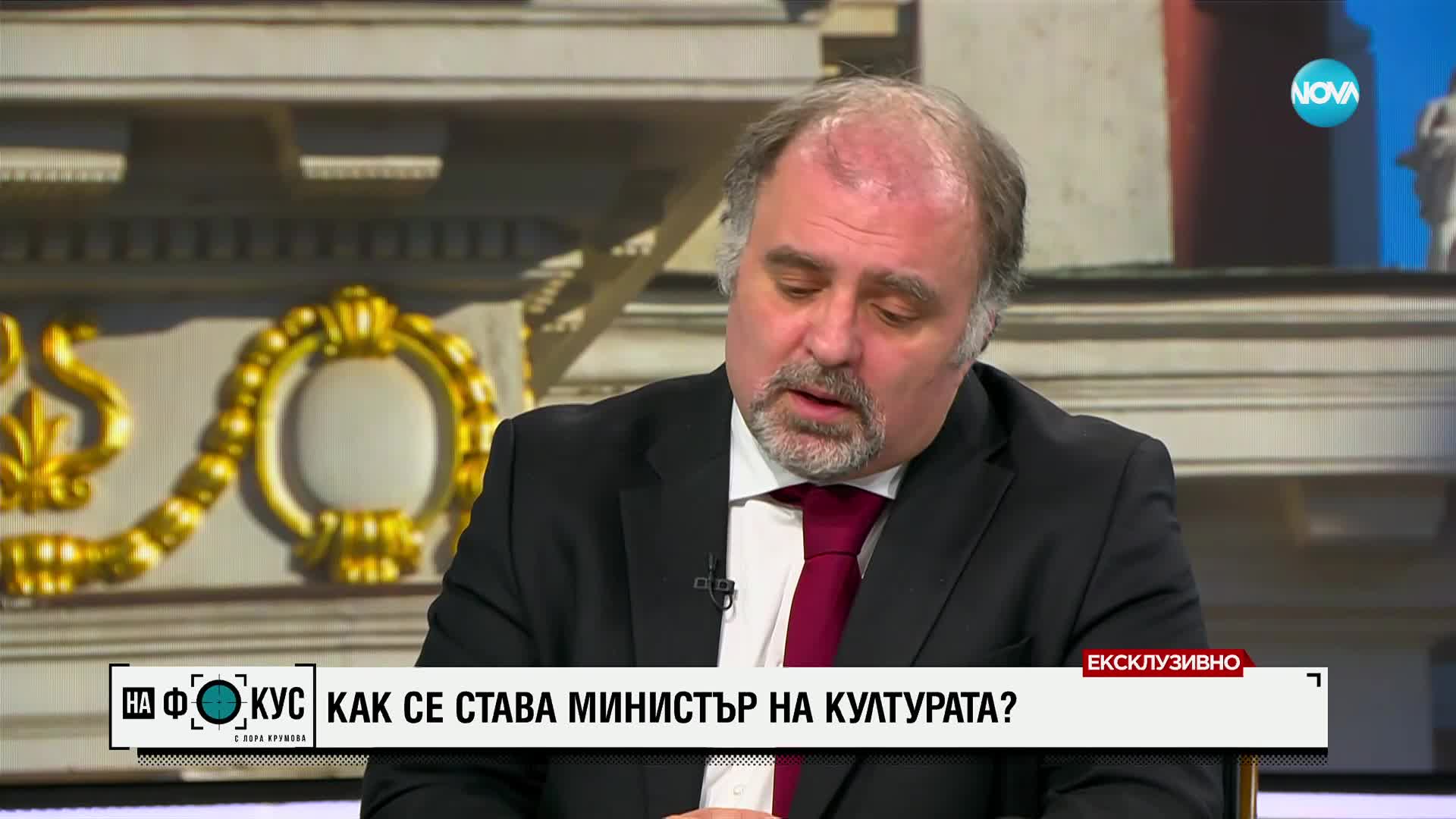 Найден Тодоров: Уволнението на Морфов е грешка от стратегическа гледна точка
