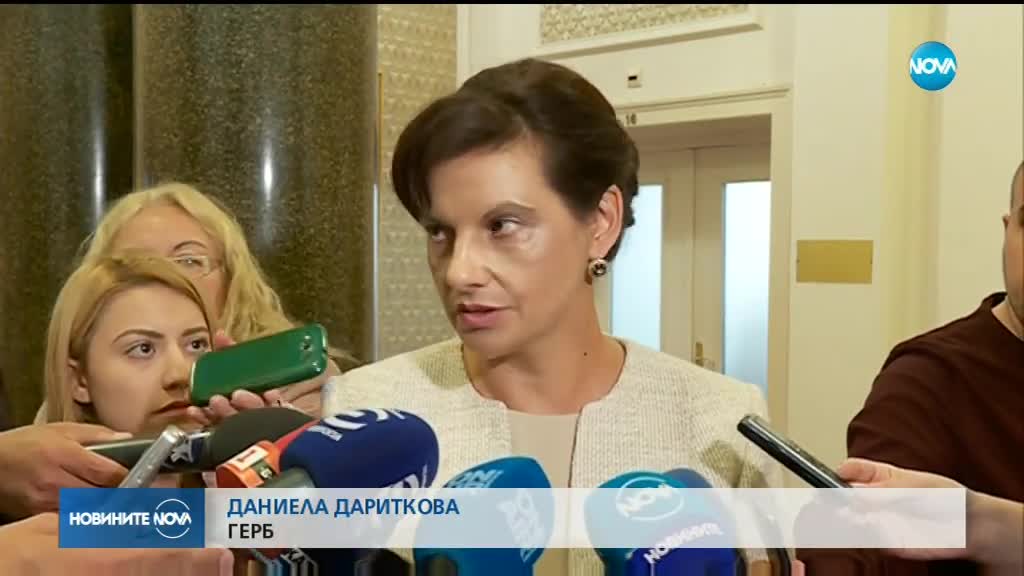 Държавата в опит да регулира търговията с лекарства