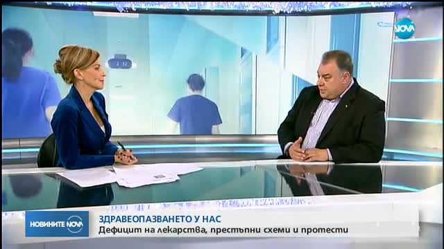 Ненков: Предложението на БСП за болниците е малко срамно