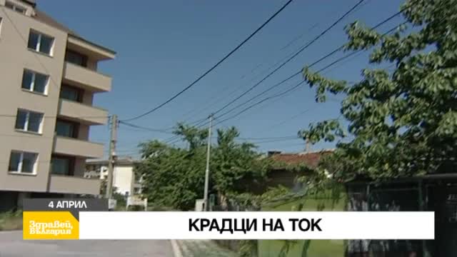 В понеделник в "Здравей, България" очаквайте
