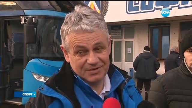 Спортни Новини (10.01.2016 - обедна)
