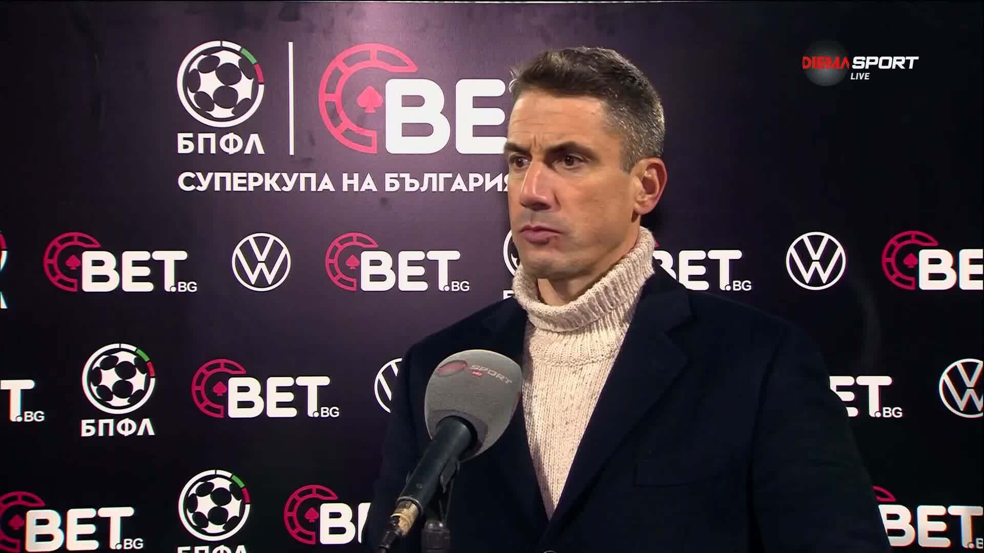 Хулио Веласкес след Лудогорец - Левски